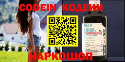 каннабис Нягань