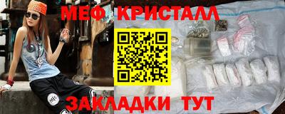 тгк Обь
