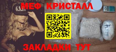 каннабис Нягань