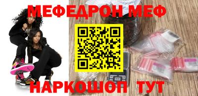 каннабис Нягань