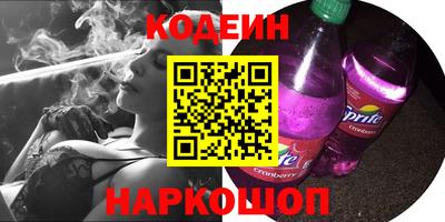 каннабис Нягань