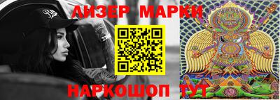 тгк Обь