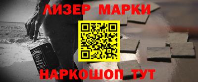 каннабис Нягань