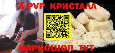 каннабис Нягань