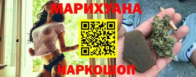 мет Первоуральск