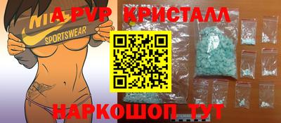 каннабис Нягань