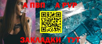 каннабис Нягань
