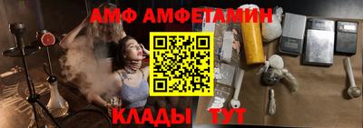 тгк Обь