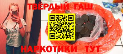 тгк Обь