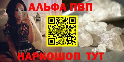 каннабис Нягань