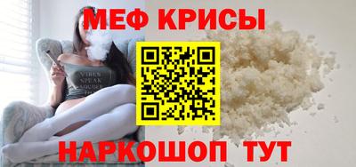 тгк Обь