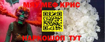 каннабис Нягань