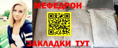 каннабис Нягань
