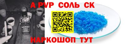 каннабис Нягань